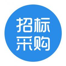 采購法蘭盤