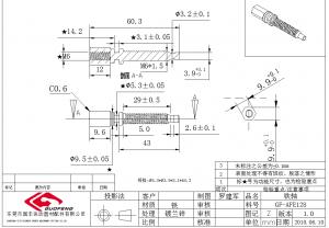 求購鐵軸