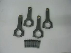 求購(gòu)發(fā)動(dòng)機(jī)活塞連桿鍛造加工