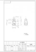 求購切片刀調(diào)節(jié)、傳動(dòng)齒輪組