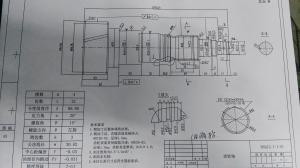 求購齒輪，齒輪軸加工