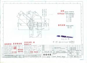 求購1.5模數(shù)錐齒輪
