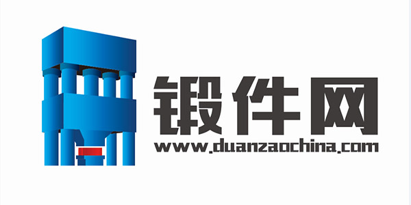 鍛件網底部.jpg