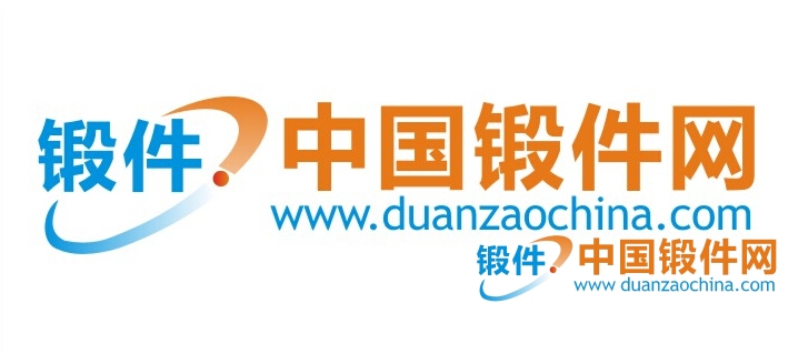 中國鍛件網(wǎng)
