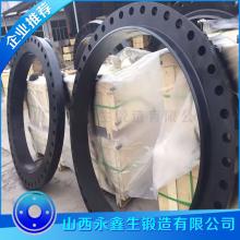 山西永鑫生精加工環(huán)形鍛件質(zhì)量保證