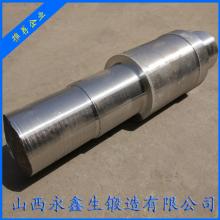 精加工軸類鍛件品質(zhì)保證可熱處理