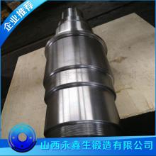 合金鋼軸鍛件