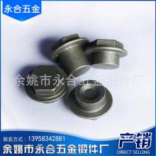 永和五金的鍛件產品怎么樣？
