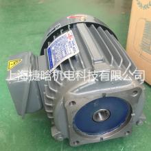 3-PHASE電機(jī)群策群力三相油泵專用1.5KW電機(jī)