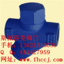 斯派莎克TD16疏水閥 規(guī)格齊全品質(zhì)保證