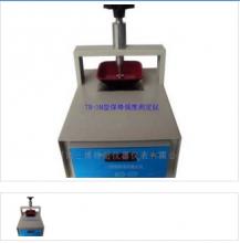 TN-3M型煤棒強(qiáng)度測(cè)定儀三博儀器儀表廠家