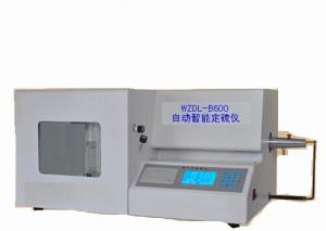 廠家直銷WZDL-B600型微機(jī)全自動(dòng)測(cè)硫儀