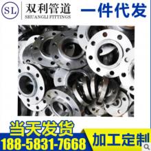 304不銹鋼SO帶徑平焊法蘭法蘭盤(pán)?大型國(guó)標(biāo)碳鋼法蘭毛坯dn100加工
