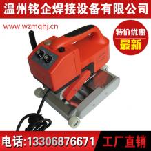 PE防水板焊接機，防滲