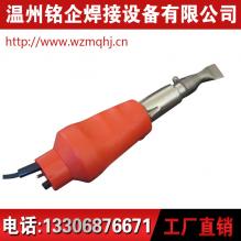 1600W焊槍，垃圾場(chǎng)專用焊槍，焊槍廠家低價(jià)
