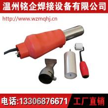 可調溫熱風焊槍，焊槍圖片，哪家焊槍好