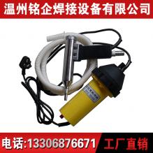 供應DSH-C塑料焊槍，熱風塑料焊槍，1000W塑料焊槍