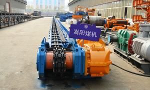 630刮板輸送機(jī) 廠家 嵩陽(yáng)煤機(jī)