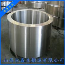 山西永鑫生鍛件廠生產(chǎn)液壓缸體鍛件